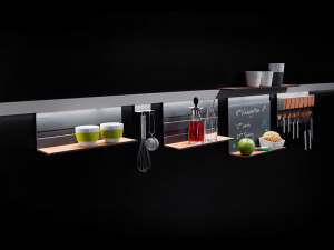 ЛинероМозаик 1500 мм КОМПЛЕКТ №1 цвет АНТРАЦИТ (2722049846)