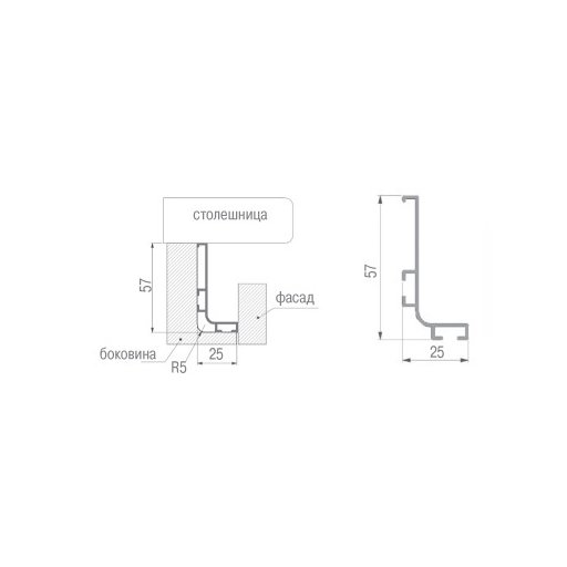 KB92 Профиль горизонтальный L-образный для нижних баз 4м, Латунь (А21) MODUS