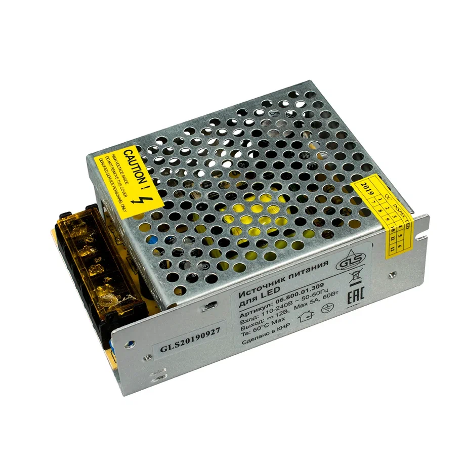 ИП стаб.напр. IP20 д/LED 220/12В, max60Вт, мет..корп. сетка 110*78*38мм (GLS)