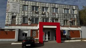 г. Воронеж , пер. Отличников д.10