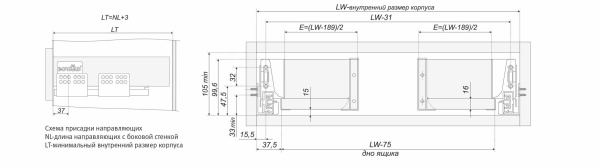 Держатель дна и задней стенки для ящика под мойку SBH35/GR
