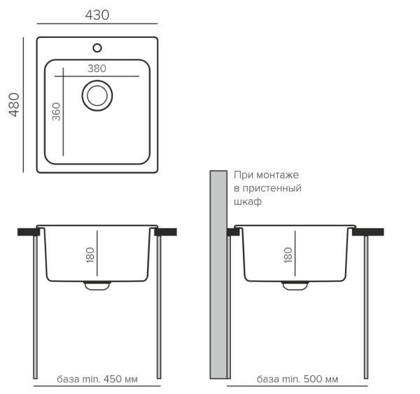 Мойка прямоугольная  Quarzbond Bond-430 (Грей) арт. 856394