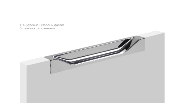Мебельная ручка ADAM RT021CP.1/000/160 (CP - Хром полированный)