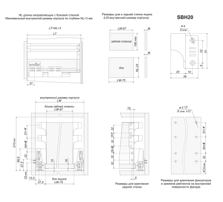 SBR05GRPH/ L500- Продольный прямоугольный рейлинг д/направляющих SB (графит) Boyard