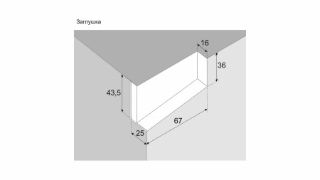 CH07/W (Навес для верхних баз (компл.)) (Boyard)