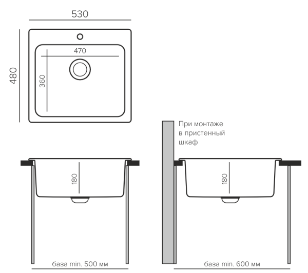 Мойка прямоугольная  Quarzbond Bond-530 (Грей) арт. 856455