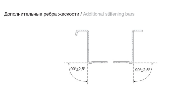 Роликовые направляющие механизмы DS03Br.1/450 (Коричневые)