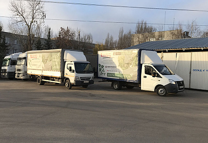 Услуги доставки