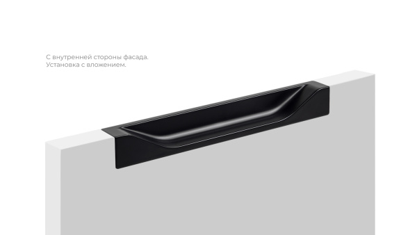 Мебельная ручка ADAM RT021BL.1/000/160 (BL - Черный)