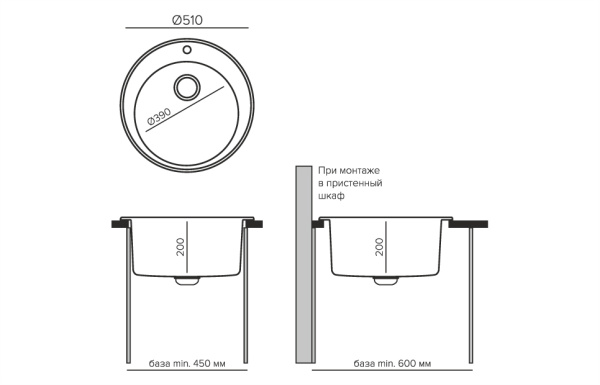 Мойка круглая Tolero Classic R-108 (Грей) арт. 855823
