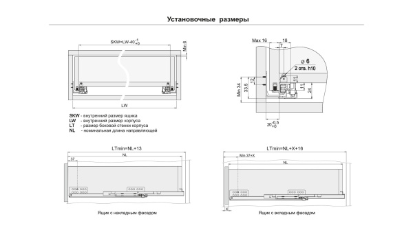 Направляющие механизмы В-Slide DB7774Zn/450 скрытого монтажа с доводчиком