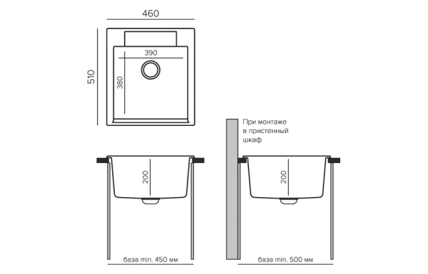 Мойка прямоугольная Tolero Classic R-117 (Грей) арт. 856127