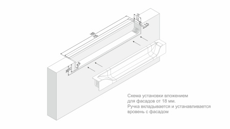 Мебельная ручка ADAM RT021BL.1/000/160 (BL - Черный)