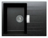 Мойка прямоугольная Tolero Loft TL-650 (Уголь) арт. 943810