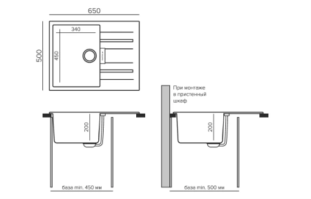 Мойка прямоугольная Tolero Loft TL-650 (Уголь) арт. 943810