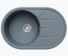 Мойка овальная Tolero Classic R-116 (Грей) арт. 856097