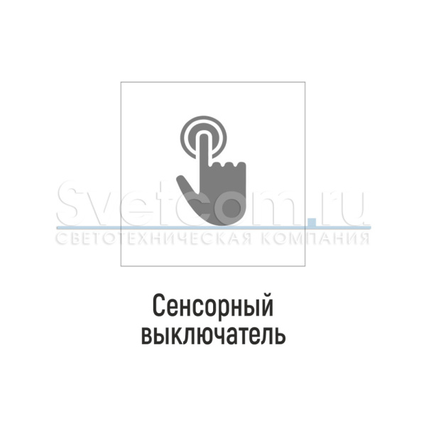 Выкл сенсор на касание R диммируемый 12/24, 12В/60Вт, 24В/100Вт, D=15мм, Черный 08.800.01.501 (GLS)