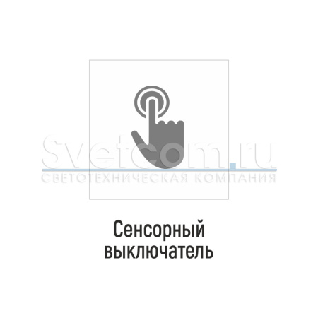 Выкл сенсор на касание DKs-3-12/24. 12В/60Вт, 24В/100Вт, D=20*13мм, 08.800.00.347 (GLS)